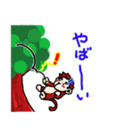 もっちの日常2（個別スタンプ：34）