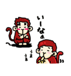 もっちの日常2（個別スタンプ：37）