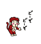 もっちの日常2（個別スタンプ：39）