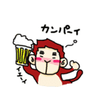 もっちの日常2（個別スタンプ：40）