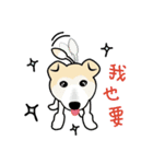 DuDu with the dog Clown（個別スタンプ：7）