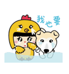 DuDu with the dog Clown（個別スタンプ：8）