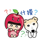 DuDu with the dog Clown（個別スタンプ：10）