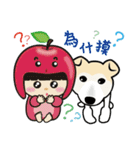 DuDu with the dog Clown（個別スタンプ：11）