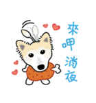 DuDu with the dog Clown（個別スタンプ：19）