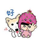 DuDu with the dog Clown（個別スタンプ：25）