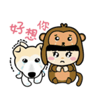 DuDu with the dog Clown（個別スタンプ：31）