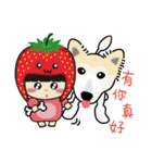 DuDu with the dog Clown（個別スタンプ：34）