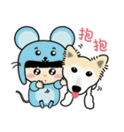 DuDu with the dog Clown（個別スタンプ：36）