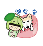 DuDu with the dog Clown（個別スタンプ：38）