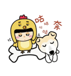 DuDu with the dog Clown（個別スタンプ：39）