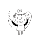 リス（個別スタンプ：2）