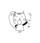 リス（個別スタンプ：3）