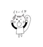 リス（個別スタンプ：7）