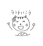 リス（個別スタンプ：11）