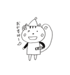 リス（個別スタンプ：12）