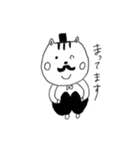 リス（個別スタンプ：15）