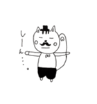リス（個別スタンプ：17）