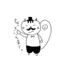 リス（個別スタンプ：19）