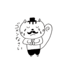 リス（個別スタンプ：21）