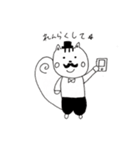 リス（個別スタンプ：22）