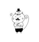 リス（個別スタンプ：24）
