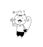 リス（個別スタンプ：25）