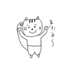リス（個別スタンプ：27）
