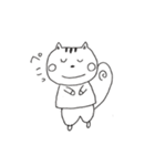 リス（個別スタンプ：30）