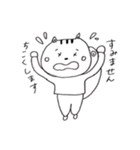 リス（個別スタンプ：31）