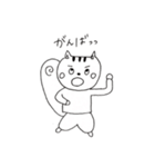 リス（個別スタンプ：33）