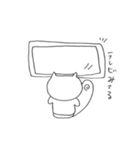 リス（個別スタンプ：34）