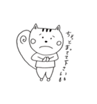リス（個別スタンプ：35）