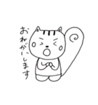 リス（個別スタンプ：36）