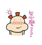 ALOHA LIGHT KID-D（個別スタンプ：1）