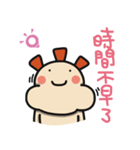 ALOHA LIGHT KID-D（個別スタンプ：2）