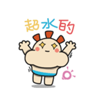 ALOHA LIGHT KID-D（個別スタンプ：5）