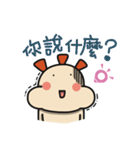 ALOHA LIGHT KID-D（個別スタンプ：6）