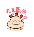 ALOHA LIGHT KID-D（個別スタンプ：7）