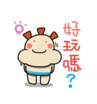 ALOHA LIGHT KID-D（個別スタンプ：8）