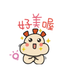ALOHA LIGHT KID-D（個別スタンプ：10）