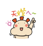 ALOHA LIGHT KID-D（個別スタンプ：13）