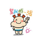 ALOHA LIGHT KID-D（個別スタンプ：14）