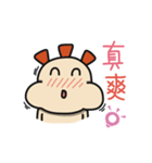ALOHA LIGHT KID-D（個別スタンプ：17）