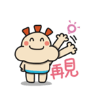 ALOHA LIGHT KID-D（個別スタンプ：22）