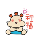 ALOHA LIGHT KID-D（個別スタンプ：23）