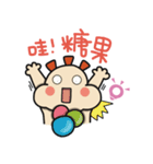 ALOHA LIGHT KID-D（個別スタンプ：27）
