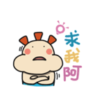 ALOHA LIGHT KID-D（個別スタンプ：28）