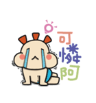 ALOHA LIGHT KID-D（個別スタンプ：29）