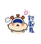 ALOHA LIGHT KID-D（個別スタンプ：30）